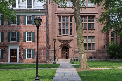 Photo of exterior of college building